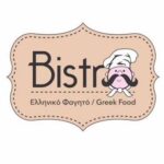 Bistro Greek Food