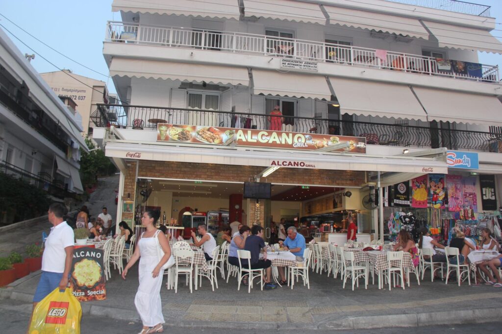 Alcano Grill