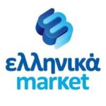 Ελληνικά market