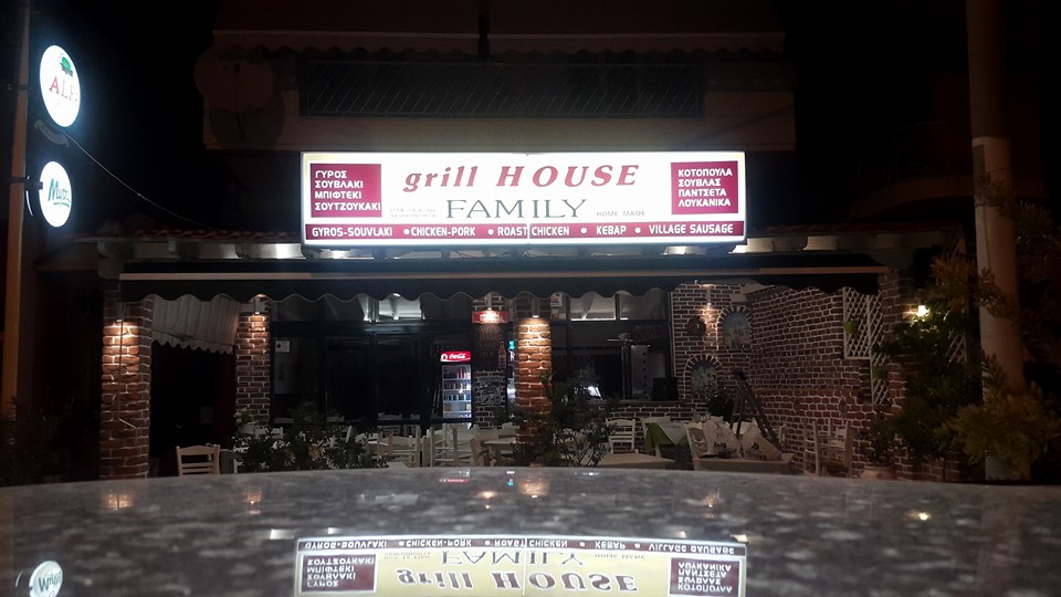 Grill House Family