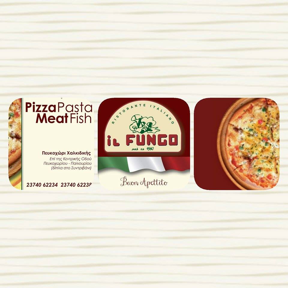 iL FUNGO