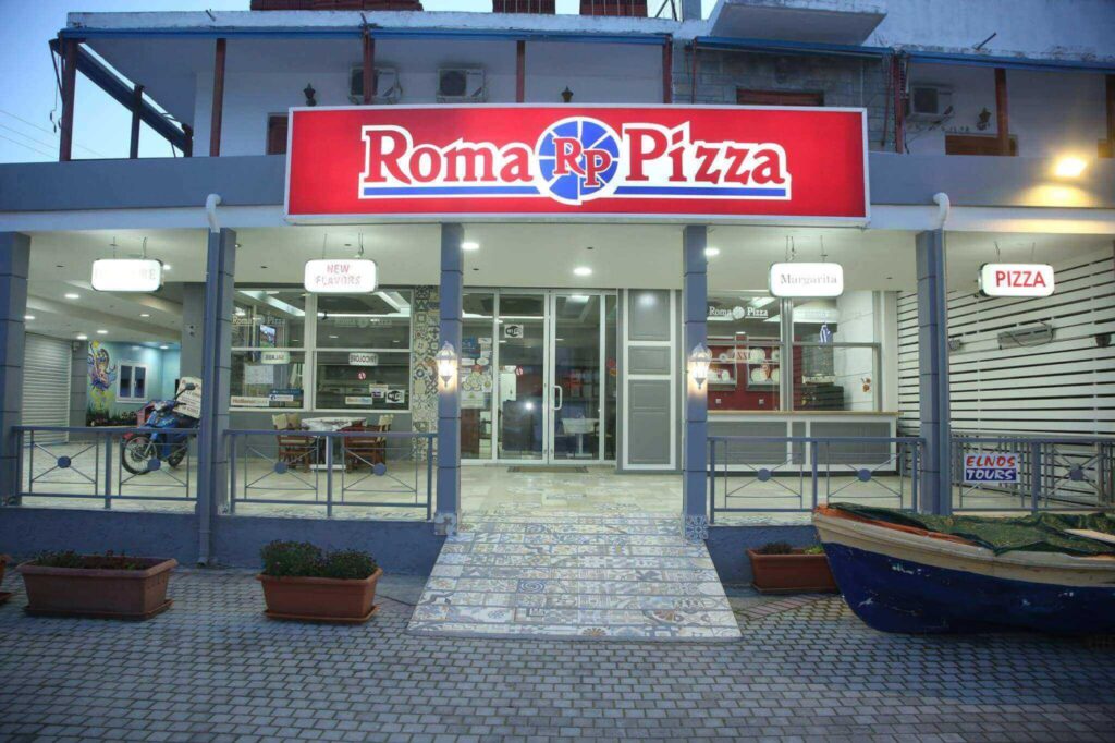Roma Pizza Πευκοχώρι