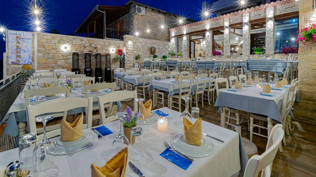 Galera Restaurant