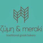 Ζύμη & Μεράκι