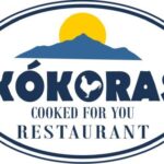 Kokoras Restaurant