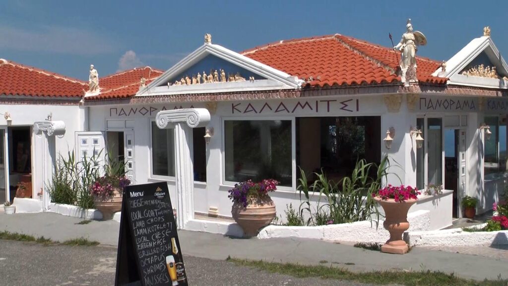 Panorama Kalamitsi