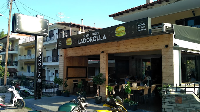Kantina ladokolla