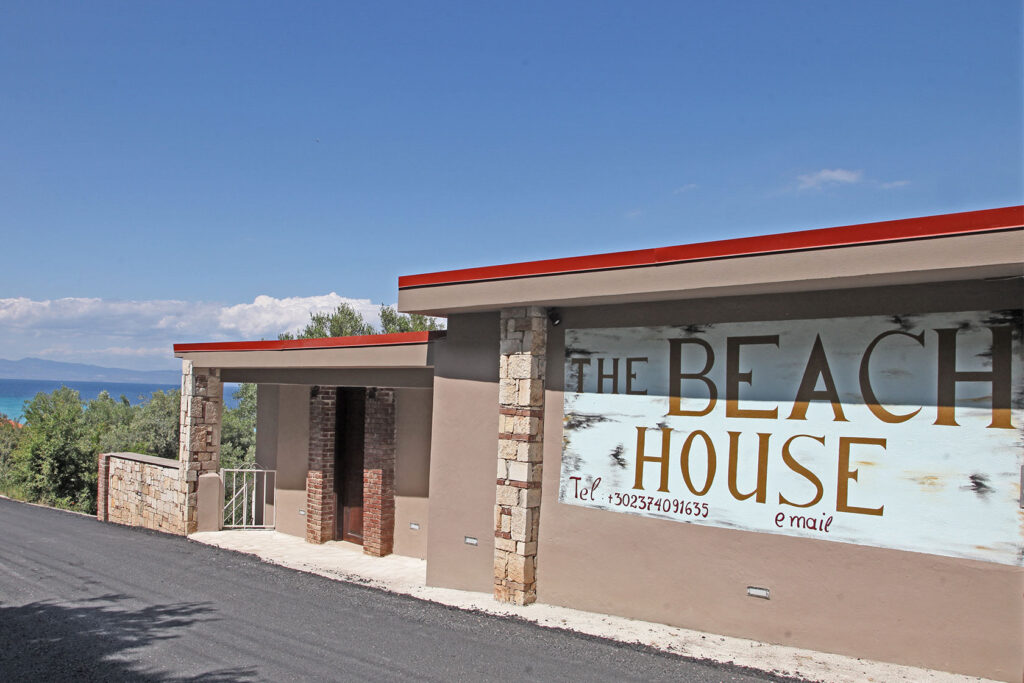 The Beach House Afitos