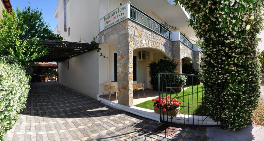 Kondilenias House