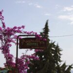 Ξενοδοχείο Ακρωτήρι