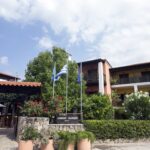 Ammon Garden Hotel