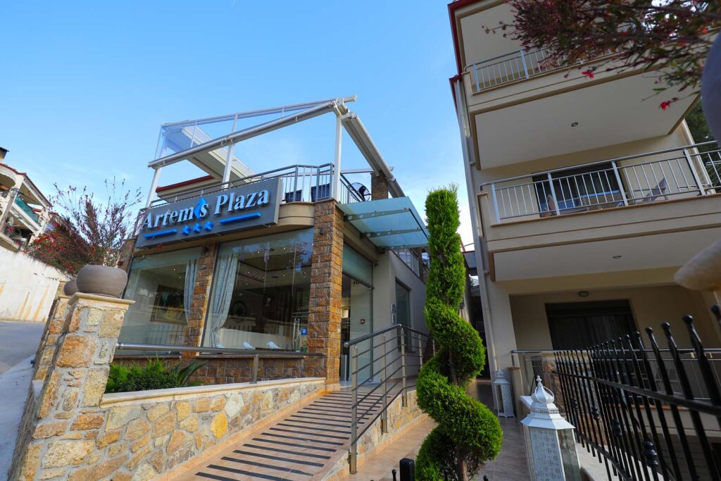 Artemis Plaza