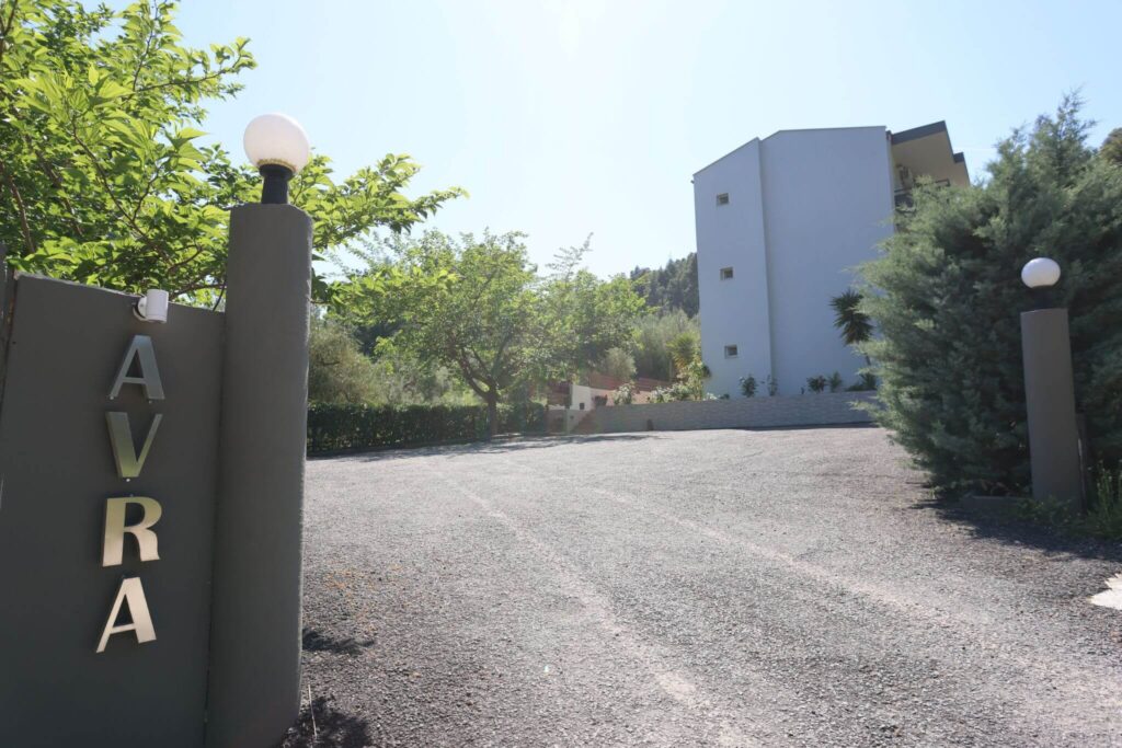 Avra Studios