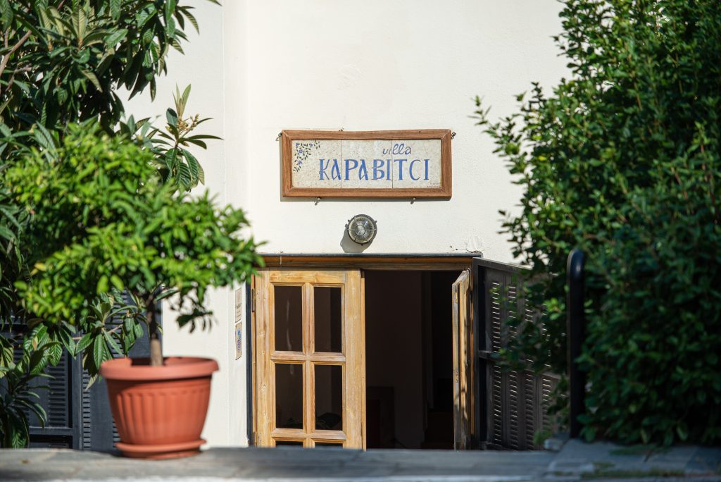 karavitsi1