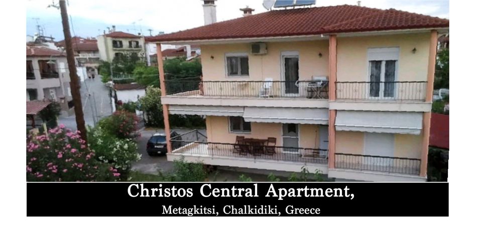 Christos Central Apartment