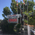 Villa Ioanna