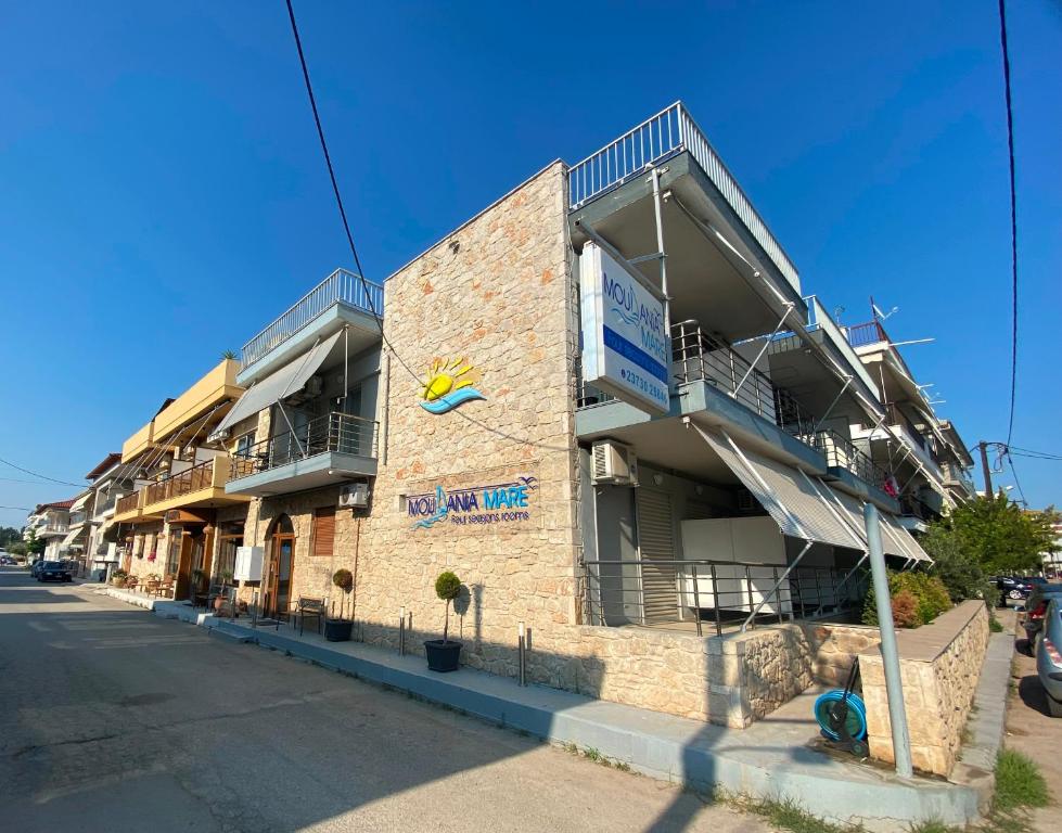 Moudania Mare Hotel