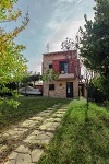 Sani Rock 5