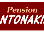 Pension Antonakis