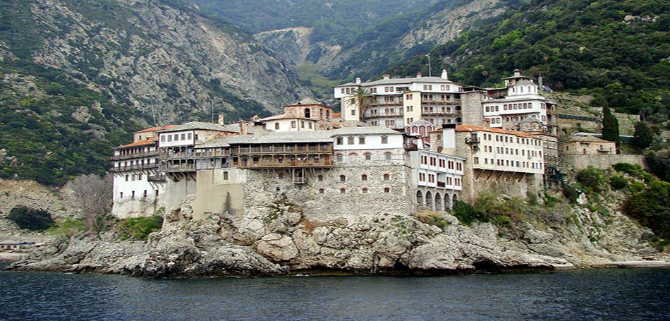 Agio Oros