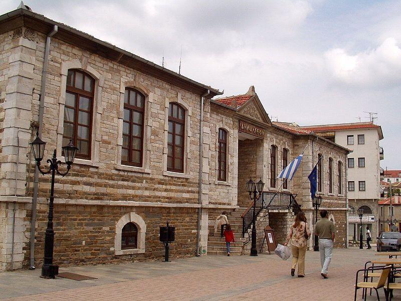 Αρχαιολογικό Μουσείο Πολυγύρου