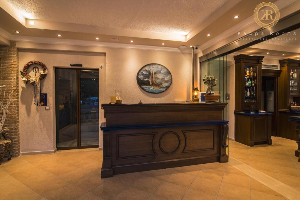 Kappa Rooms