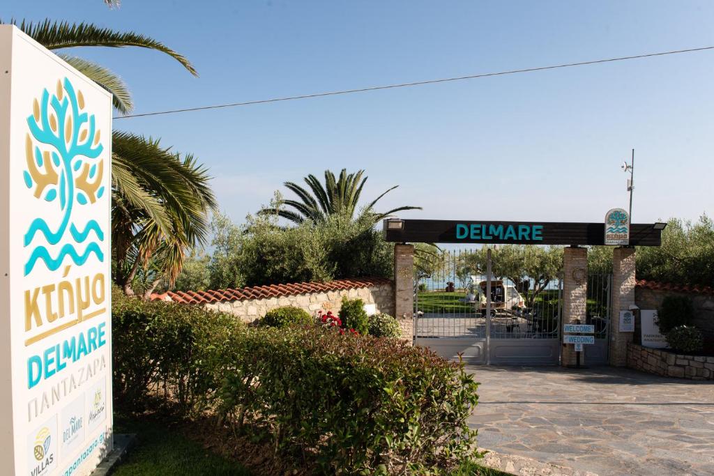 Ktima Delmare Pantazara Νέα Σκιώνη